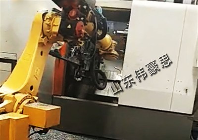 機(jī)床上下料機(jī)器人系統(tǒng)具有哪些突出特點(diǎn)？