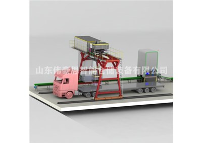 飼料全自動(dòng)裝車(chē)機(jī)的特點(diǎn)及優(yōu)勢(shì)？