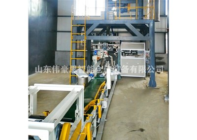 工程塑料自動(dòng)包裝機(jī) 自動(dòng)稱(chēng)重包裝機(jī)工作現(xiàn)場(chǎng)