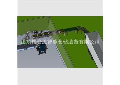 礦粉全自動(dòng)裝車機(jī)運(yùn)行原理是什么？