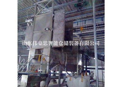 氧化鎂全自動噸袋拆包機的工作流程是什么？