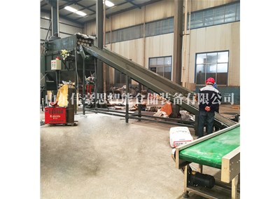 粉狀顏料自動拆袋機(jī)是如何工作的？