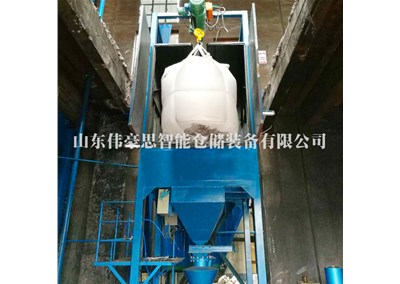 塑膠粉噸袋破袋機(jī)有哪些功能特點(diǎn)？