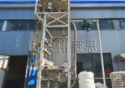 氫氧化鈉噸袋拆袋機的優(yōu)勢是什么？