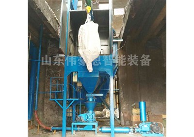 尿素自動噸包拆包機(jī)有哪些特點(diǎn)？