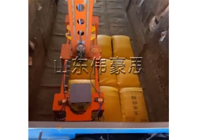 鈣粉全自動(dòng)裝車設(shè)備的使用帶來哪些好處？