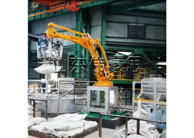 硅粉自動拆包機(jī)器人 全自動破袋機(jī)械手原理