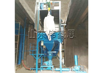 氯化鈉粉噸袋拆袋機(jī)有哪些工作模式？