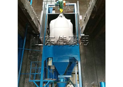 硅灰自動噸袋破包機(jī)工藝流程簡述