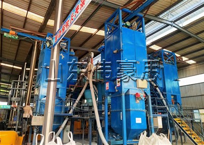 石灰粉自動(dòng)噸袋拆袋機(jī) 噸包破包機(jī)優(yōu)勢簡述